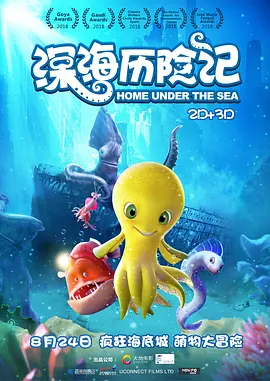 国产高清精品久久久久久久