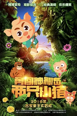 国产高清精品久久久久久久